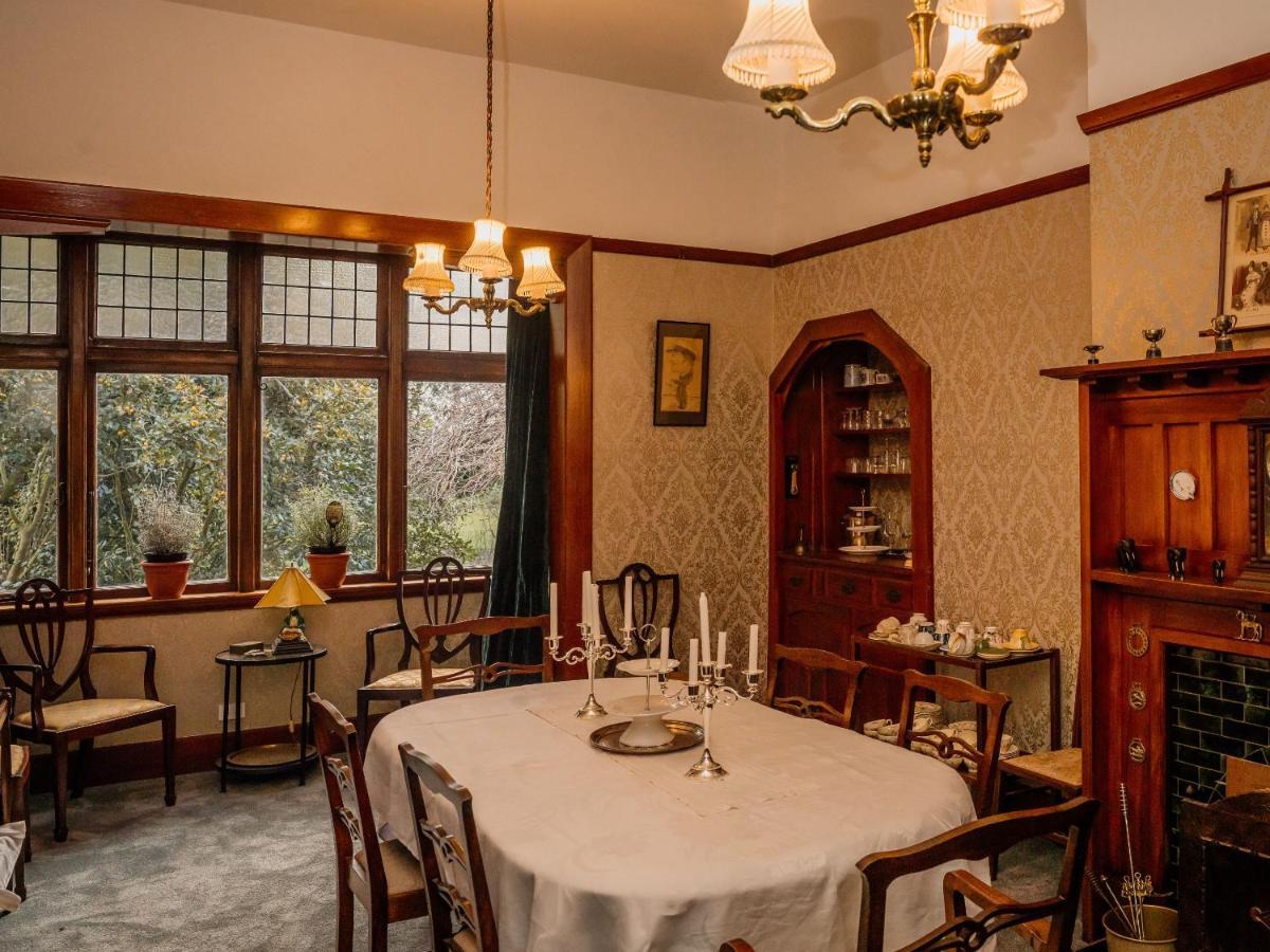 منزل الضيف Elgin  في Hemsworth Estate المظهر الخارجي الصورة